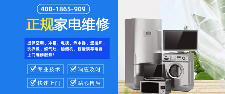 2025澳门管家婆100%精准,全新数据精准传输技术革新方案