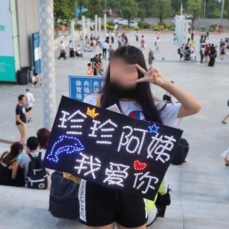 2025澳门正版图库与2025新澳门正版免费挂牌灯牌的识破！数字解答、解释与落实或躲避虚假诱导