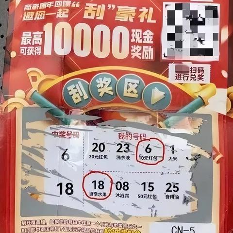 识破:香港和澳门开奖记录港,规避迷惑性噱头,关键解答、解释与落实
