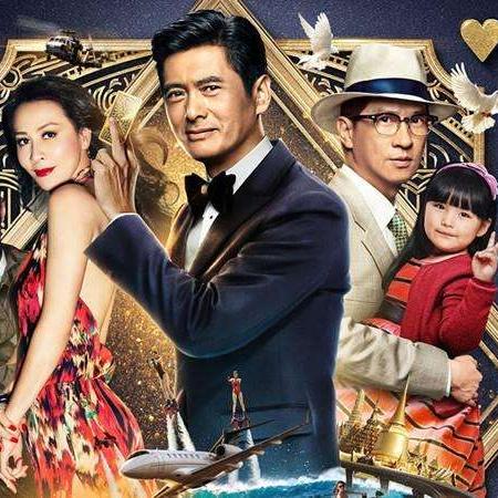 告发:新澳门今晚一肖预测,留心误导的假幌子链,科技释义、解释与落实